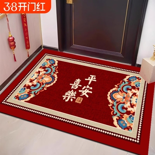 地垫入户门垫门门口进门入户红色家用喜庆防滑地毯耐脏硅藻泥室内