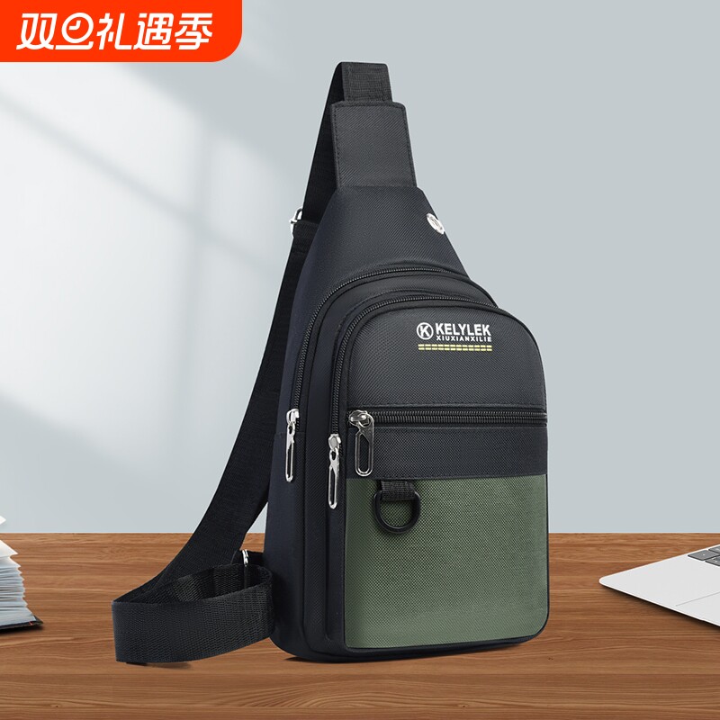 胸包男款男士运动休闲胸前包牛津布黑色斜挎包男帆布单肩小背包