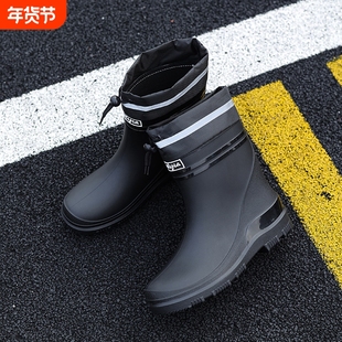 2025防滑水鞋男款雨鞋新款防水中短筒成人骑手厨房工作鞋加棉套鞋