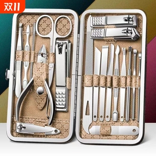 指甲刀套装 全套指甲钳鹰嘴钳修脚工具套掏耳朵挖耳勺指甲剪鼻毛