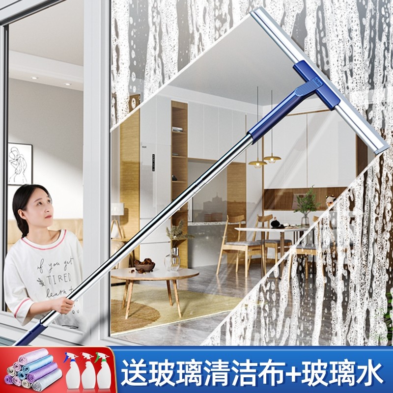 擦玻璃神器家用玻璃擦刮水器保洁专用高层窗外清洁工具擦窗户打扫