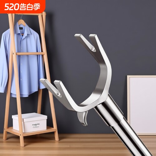 家用可伸缩晾衣杆|超8000次加购