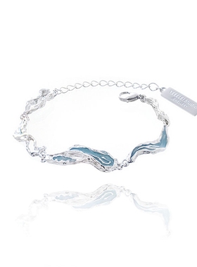 设计感滴胶手链女轻奢浅蓝色肌理小众高级感配饰手饰冷淡风不规则