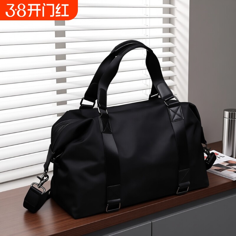 男士旅行包大容量手提出差单肩休闲包健身轻便短途行李袋拉杆时尚