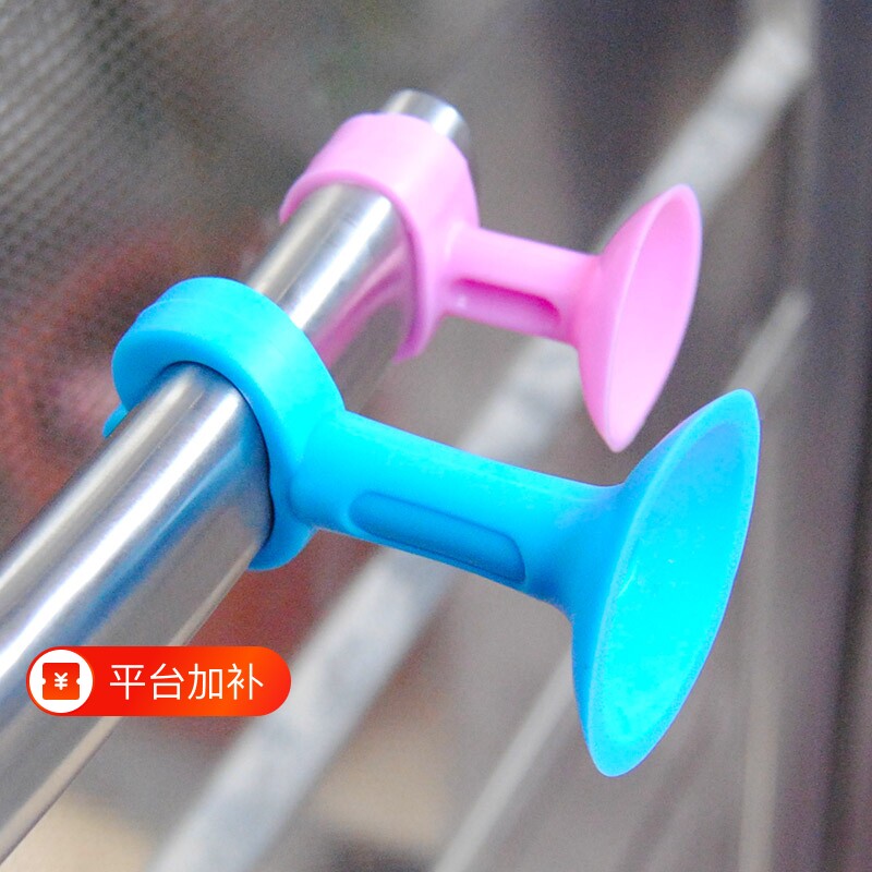 强力硅胶门吸卫生间免打孔防撞垫门把手门碰厕所吸盘浴室玻璃房门