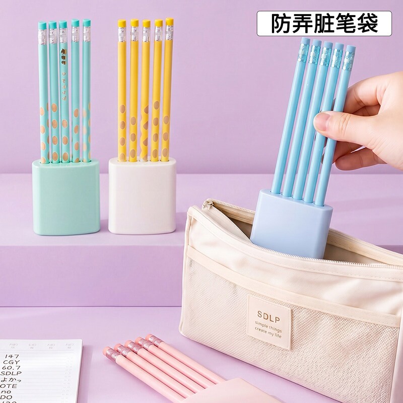 一体式防丢笔帽连排笔套小学生幼儿园男女孩专用铅笔帽铅笔头保护套中性笔延长器笔盖二合一粗杆细杆专用笔筒图片