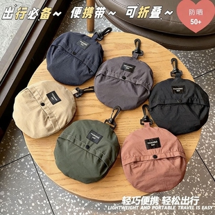 防水可折叠渔夫帽登山帽防晒帽夏季 男女速干户外徒步遮阳挡雨防风