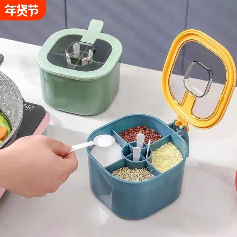 厨房调料盒四合一调味品盒罐一体家用佐料收纳防潮密封烹饪四格,厨房/烹饪用具,调味瓶罐/调料研磨器,淘宝优惠券,粉丝福利购,淘宝优惠卷