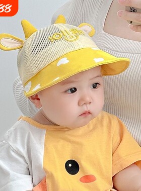 婴儿帽子6到12个月小月龄宝宝春夏薄款外出婴幼儿鸭舌帽夏季遮阳