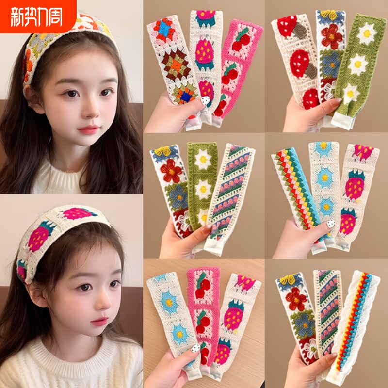 儿童魔术贴发带女童不勒头碎发整理神器刘海贴宝宝洗脸束发贴头带