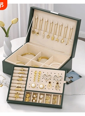2025首饰收纳盒耳环项链黄金高档精致带锁大容量戒指紫色耳钉皮面