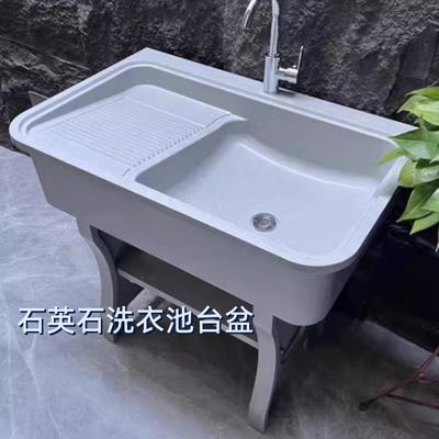 石英石洗衣池台盆一体阳台洗水槽户外洗衣槽拖把池洗衣台水池洗手