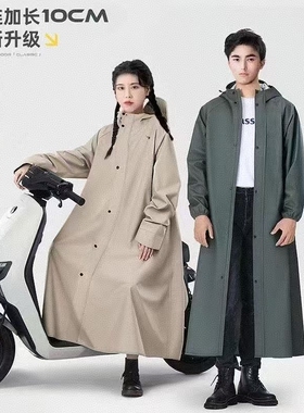 单人雨衣长款全身防暴雨男款动车外穿骑行动车雨披L