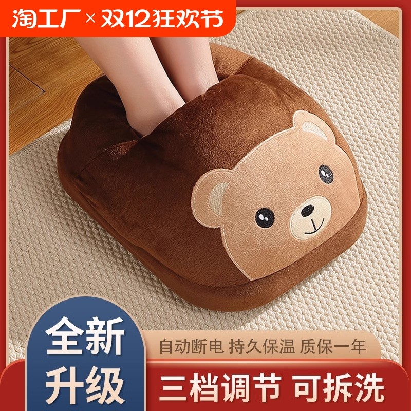 �ۻ��㣺������������ɫ���� ��־�ߡ�ů����������ȡů��