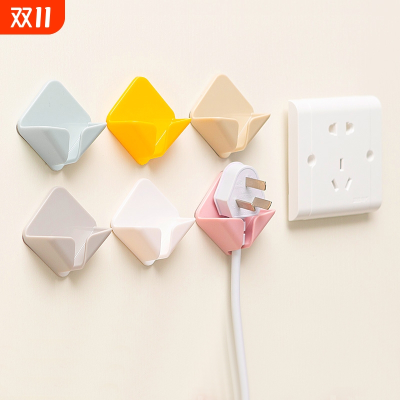 多功能创意免打孔粘贴插头挂钩