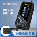 电动车电瓶充电器48v12ah60v20a72v适用于爱玛雅迪三轮铅酸石墨烯
