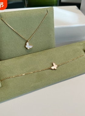 终端精工白贝母蝴蝶玫瑰金红玉髓心形项链手链