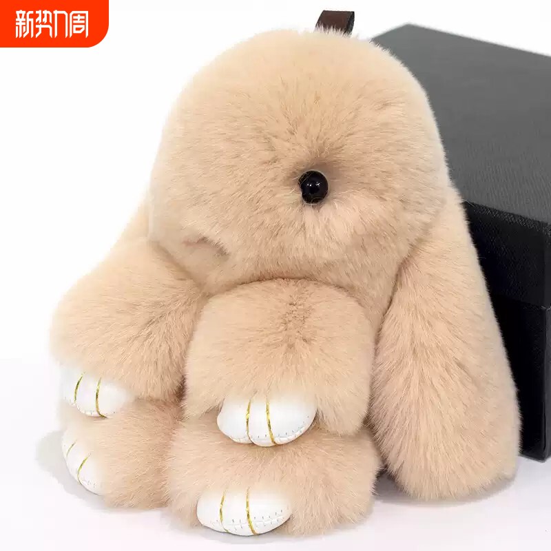 獭兔毛装死挂饰兔挂件毛绒包包皮草呆萌迷你版小兔子车钥匙扣
