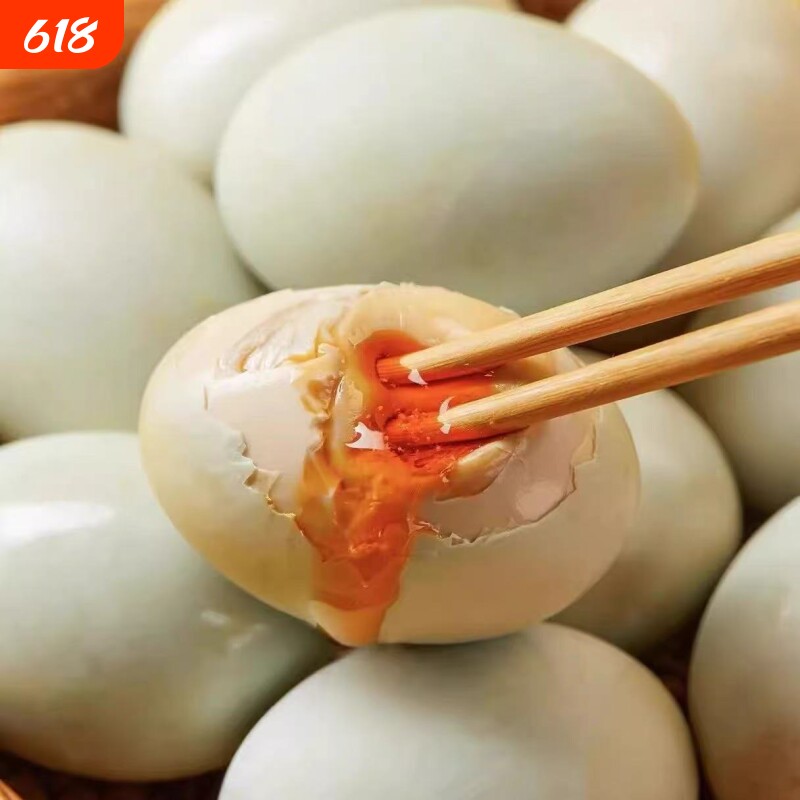 高邮咸鸭蛋新鲜鸭蛋腌制开袋即食流油下饭菜特产好吃红心蛋黄真空