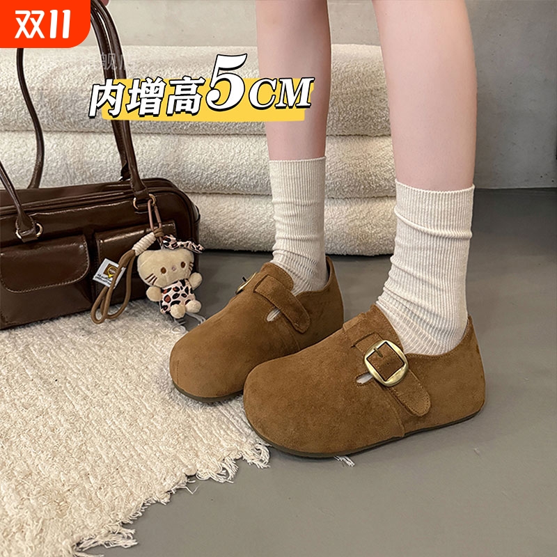 内增高复古厚底全包勃肯鞋女鞋2025新款秋冬一脚蹬豆豆鞋博肯单鞋