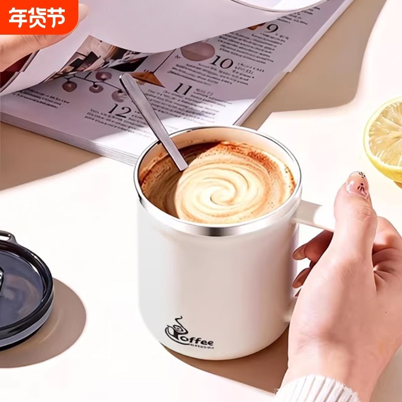 304不锈钢马克杯水杯带盖茶杯上班族咖啡杯