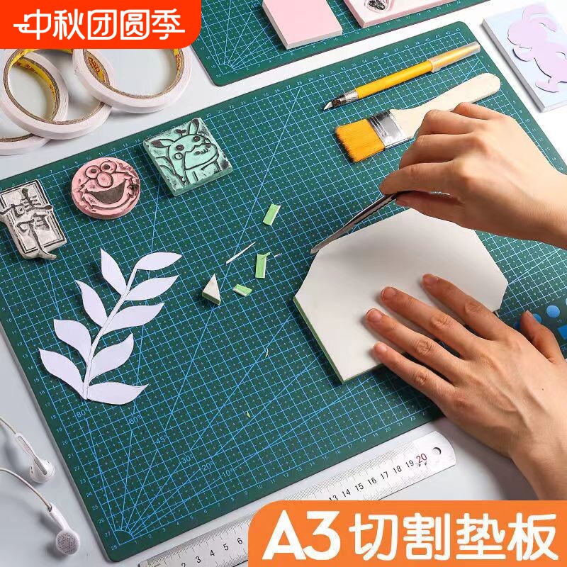 手工雕刻刀切割垫板手帐贴纸笔刀剪纸手工专用刻纸雕刻刀具手账纸雕小笔刀学生刻刀工具套装图片