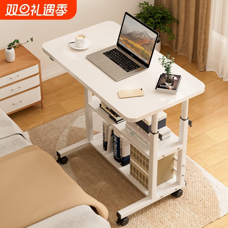 学生季床边桌升降桌多功能写字桌