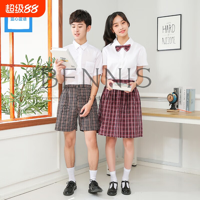 深圳校服小学礼服制服夏蓝心蓝语图片