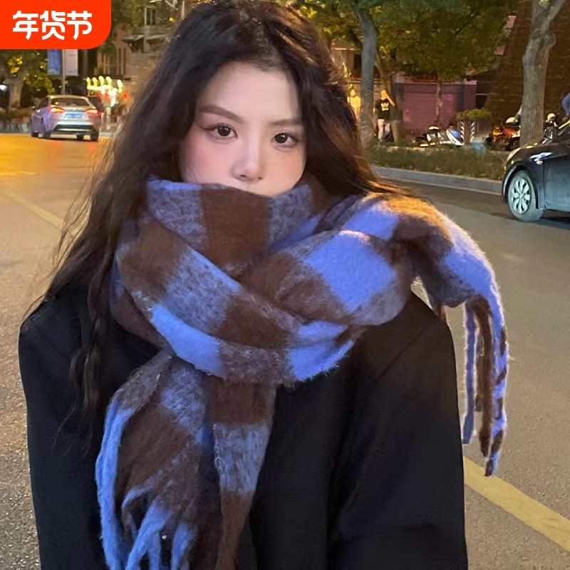 虞书欣同款大围巾冬季保暖加厚韩版秋百搭披肩高级毛绒围脖男女款,服饰配件/皮带/帽子/围巾,围巾/丝巾/披肩,淘宝优惠券,粉丝福利购,淘宝优惠卷