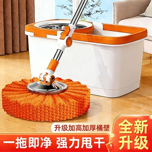 新款 旋转拖把家用一拖净免手洗懒人拖地神器双驱动洗脱一体拖把桶