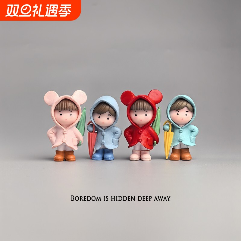 无聊了，摆几只雨伞小人来疗伤治愈电脑桌面日式工位办公桌小摆件