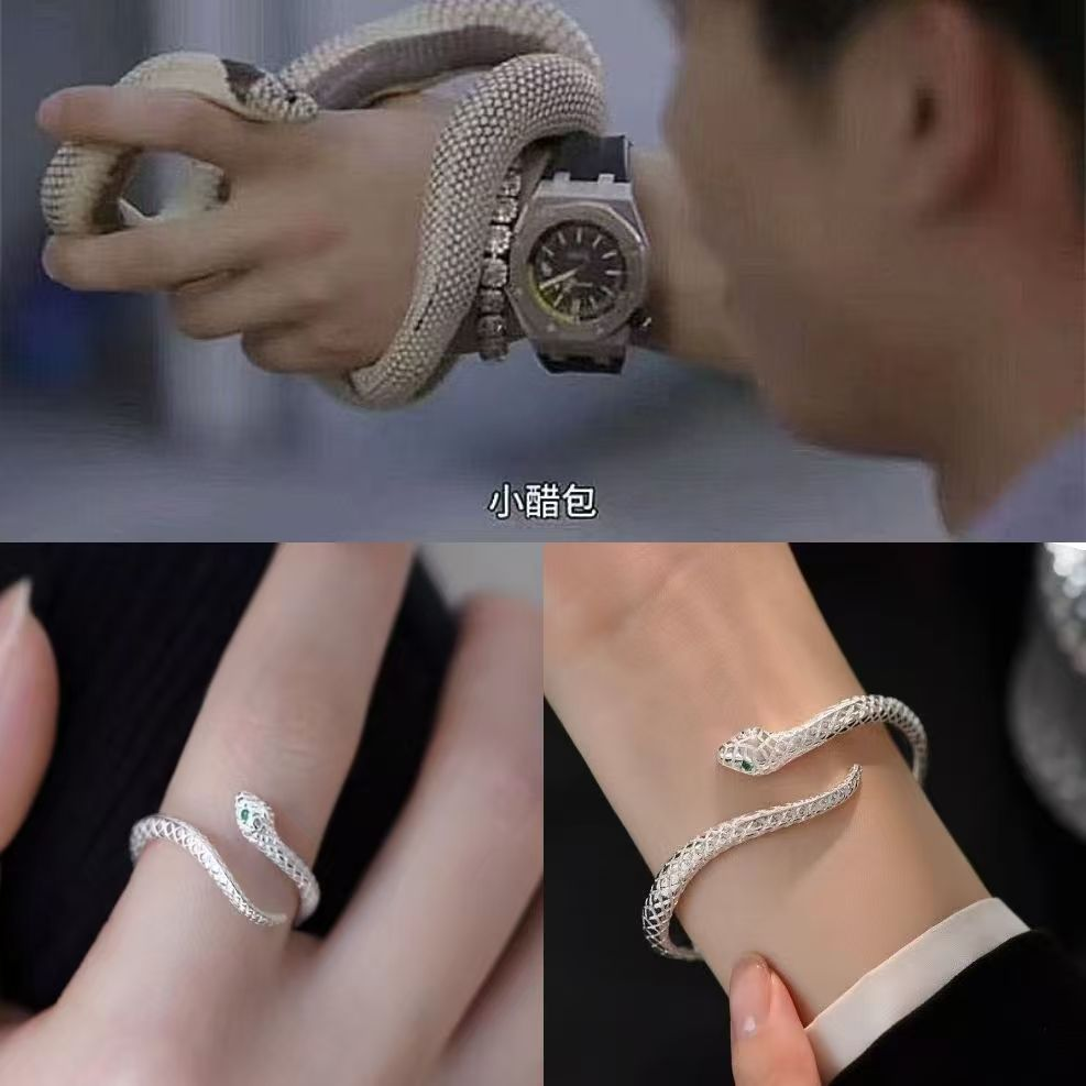 逆爱~小醋包灵蛇开口戒指女手镯爆款轻奢小众百搭开口指环手饰