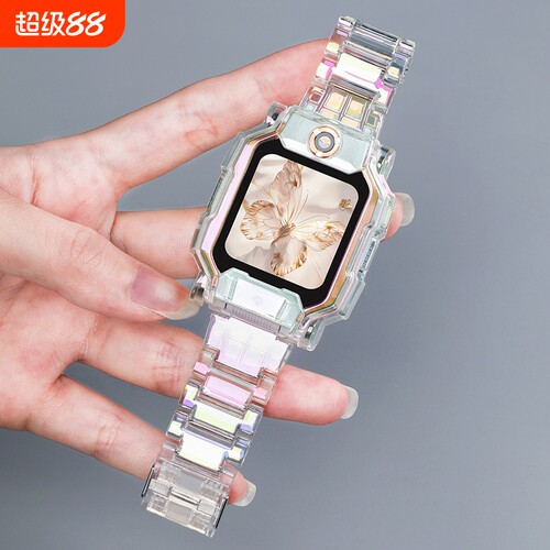 适用小天才电话手表z11保护壳Z10/Z9/D5极光Q3/D2/Z6PRO/Z8少年版/Z7S全包防摔Q1A/Y8/N5/Z1透明表套配件磁吸