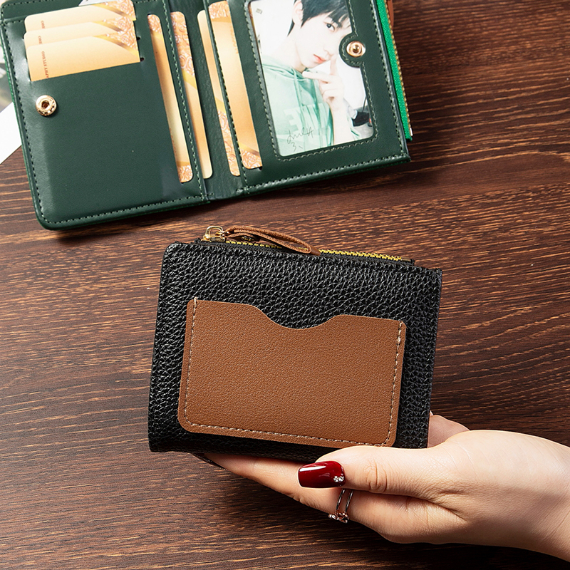 小巧钱包女短款二折叠多功能大容量钱夹简约多卡位卡包零钱包一体