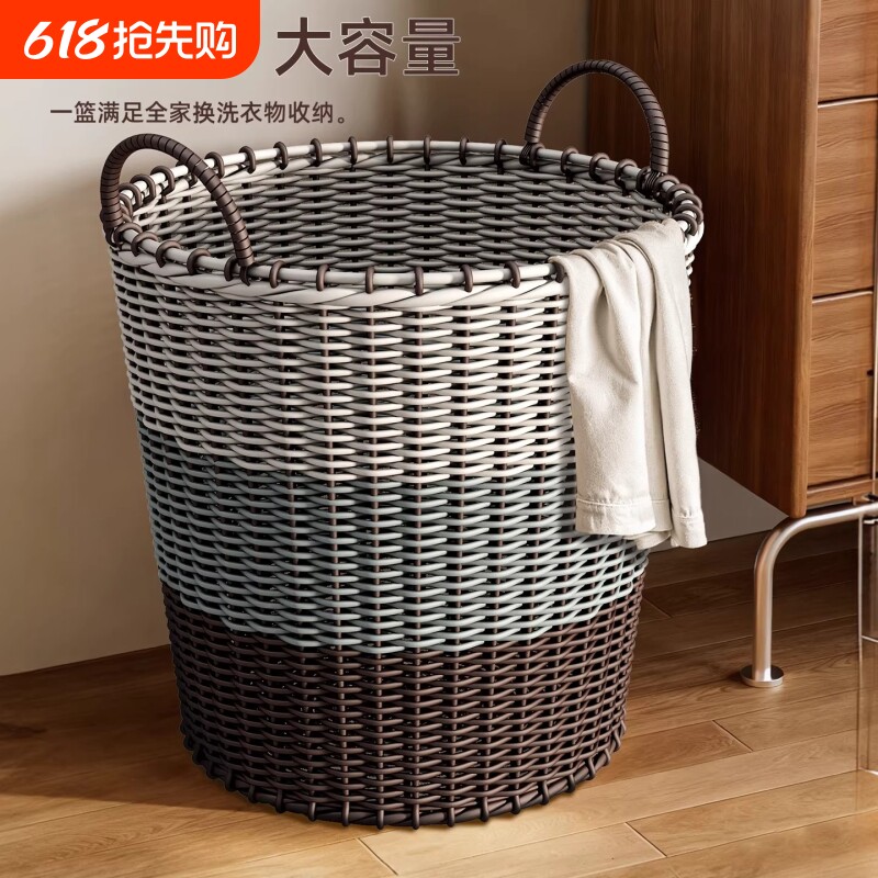 脏衣篓家用大容量衣服收纳筐玩具桶卫生间洗衣篮藤编编织特大号