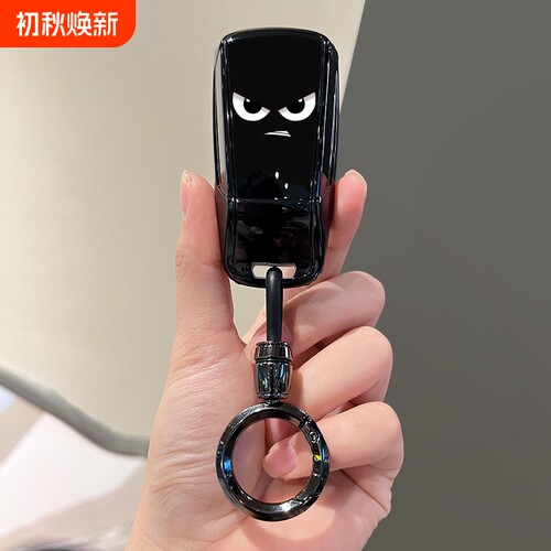 奥迪A4LQ5LS4S5A5车钥匙套