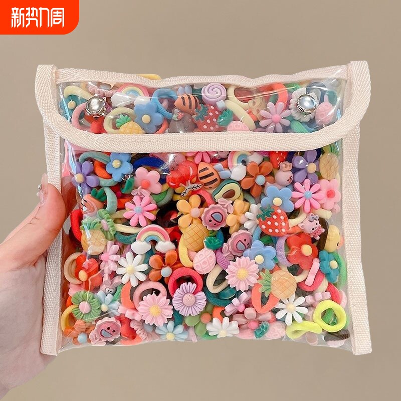 儿童皮筋不伤发小号头绳女童可爱发圈扎头高弹力耐用宝宝发绳头饰