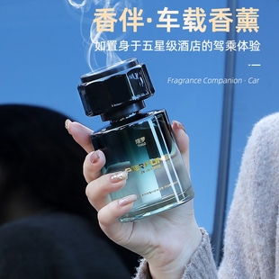 车载香薰栀子花汽车香水车用高级香氛持久留香车内除异味2025新款