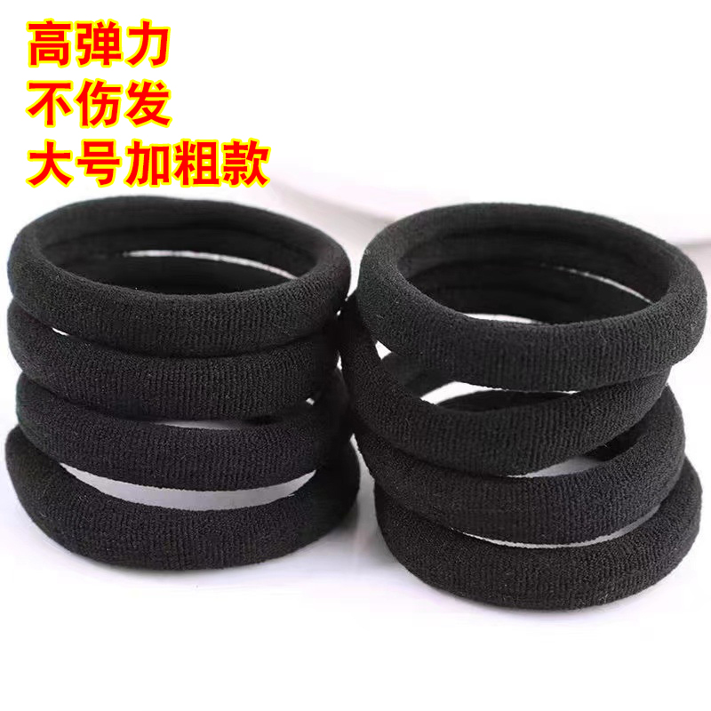 黑色高弹力发绳简约百搭不勒发