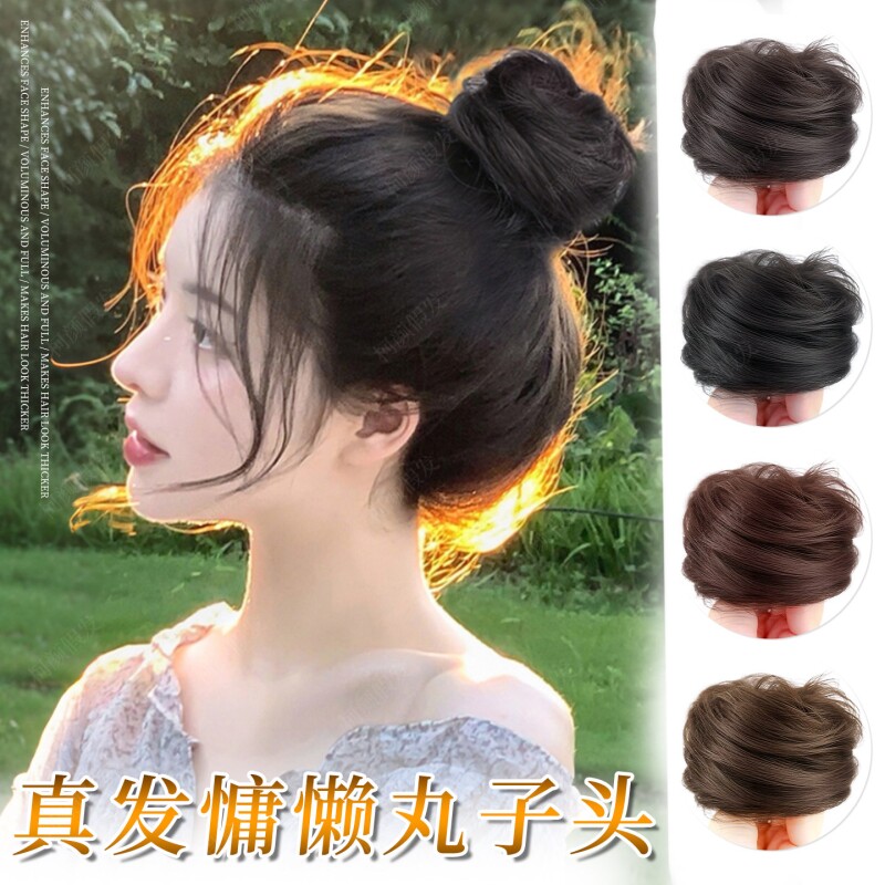 丸子头发圈假发全真发花苞自然蓬松懒人增发发圈古风盘发发包神器