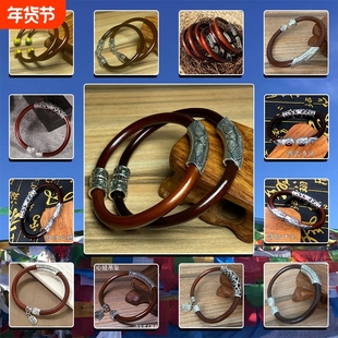 鸡血藤手镯男女藤镯情侣西藏饰品野生藤条开口藏银木镯简约莲花