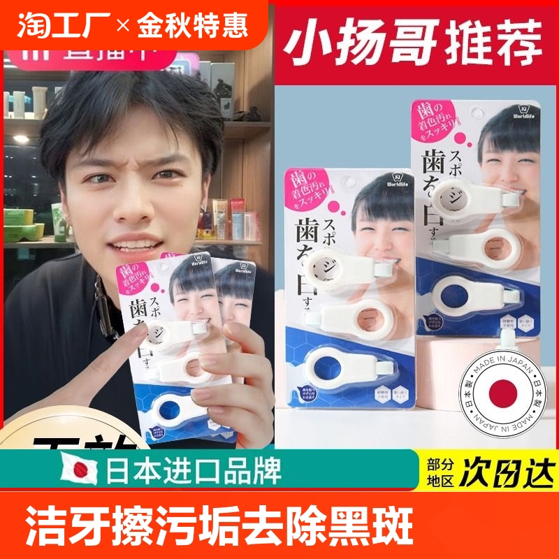 以眼还眼4月10日起对原产于美国的一切进口产品加征34%关税