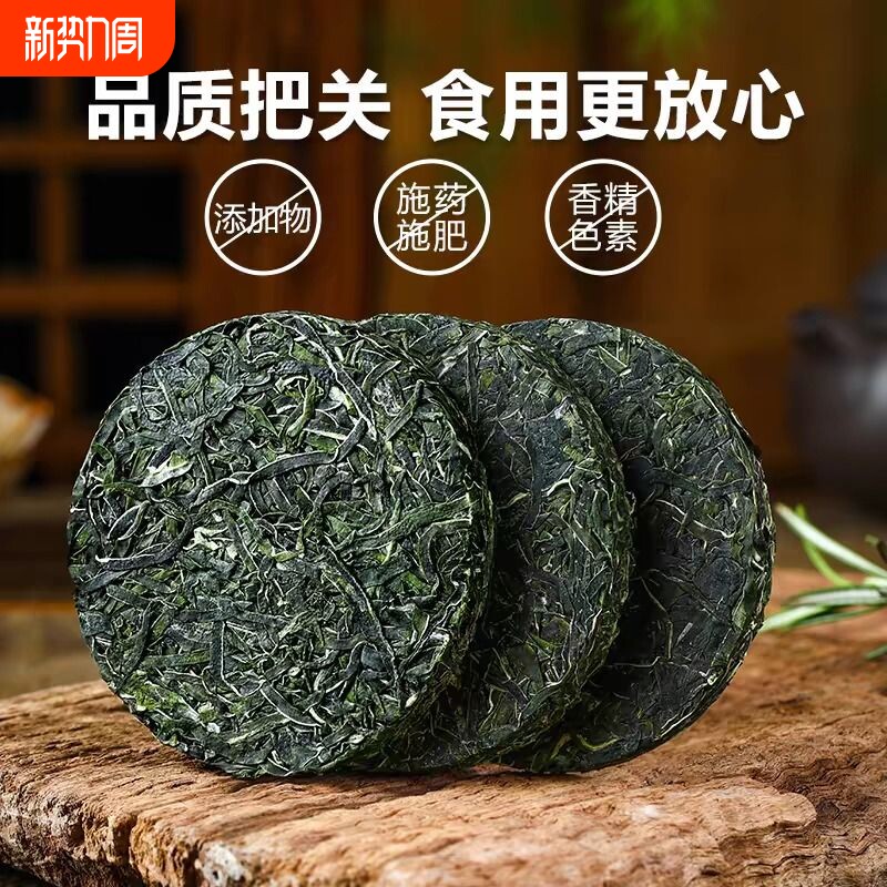 压缩海带丝淡干货海带条特产火锅凉拌菜食材蔬菜干海带免洗小包装