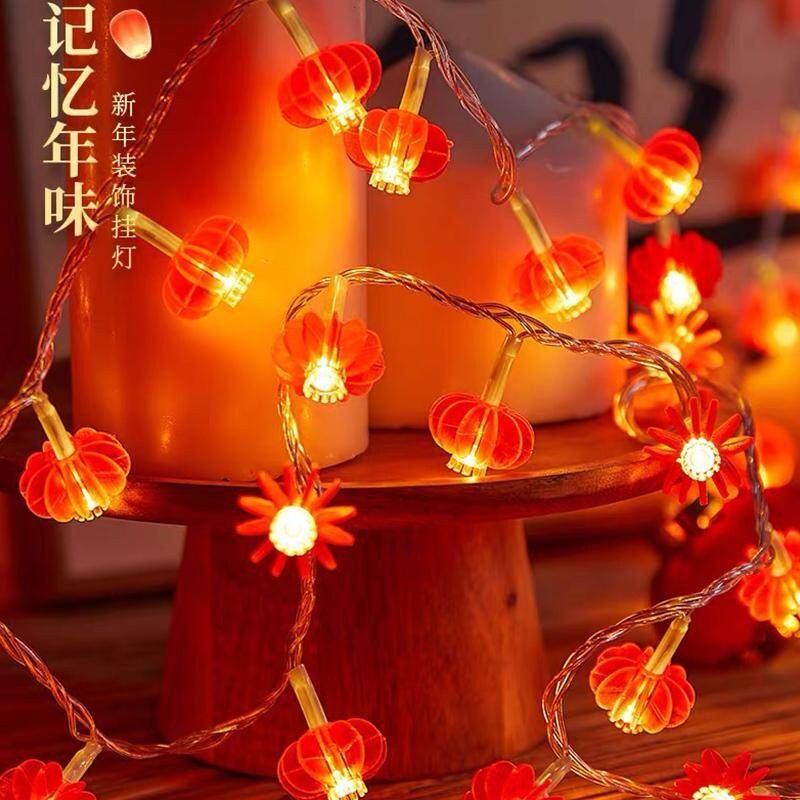 红灯笼led小彩灯闪灯串灯满天星家用过年装饰氛围灯年味插电红色