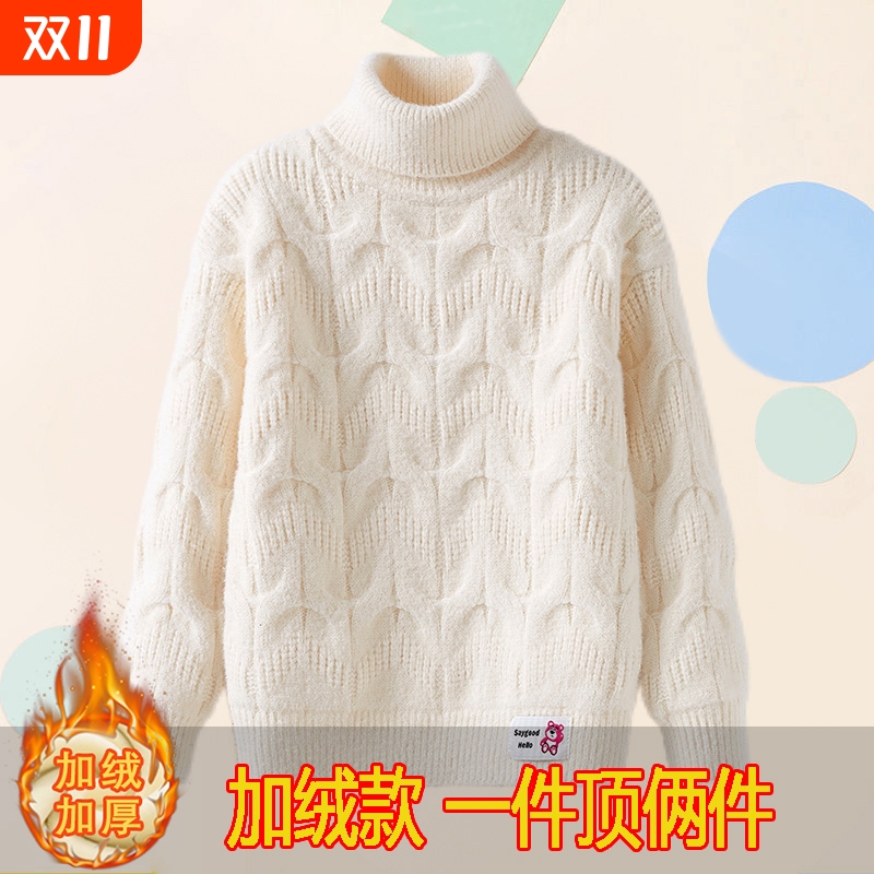 毛衣哆布哆女童上新季纯色春秋冬
