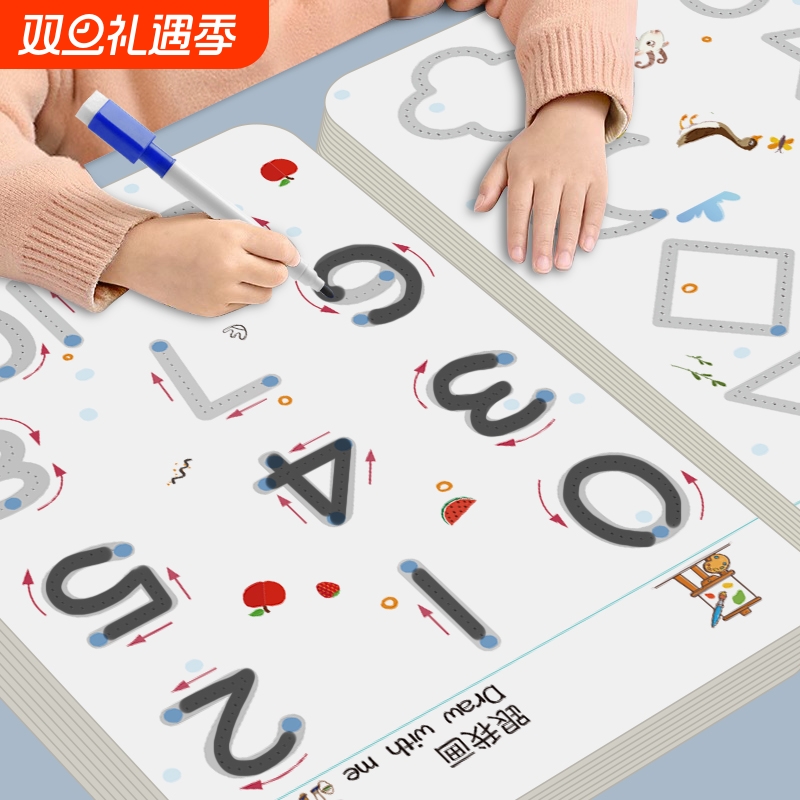 儿童控笔训练字帖描红本幼儿园入门画画本3岁6宝宝涂色绘本数字