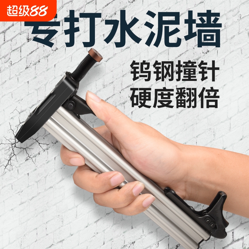 手动打钉枪钢钉抢直钉水泥墙钉枪ST18钢排钉枪半自动手动射钉器