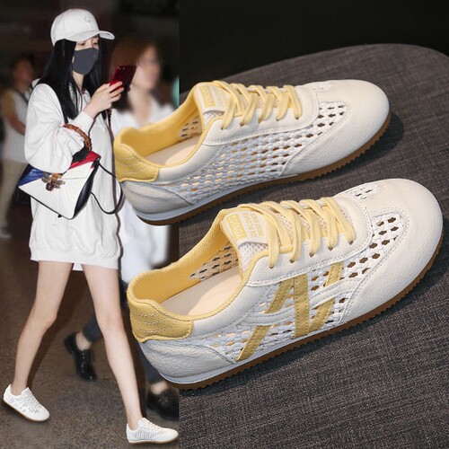 意尔康心选德训小白鞋女夏季2026