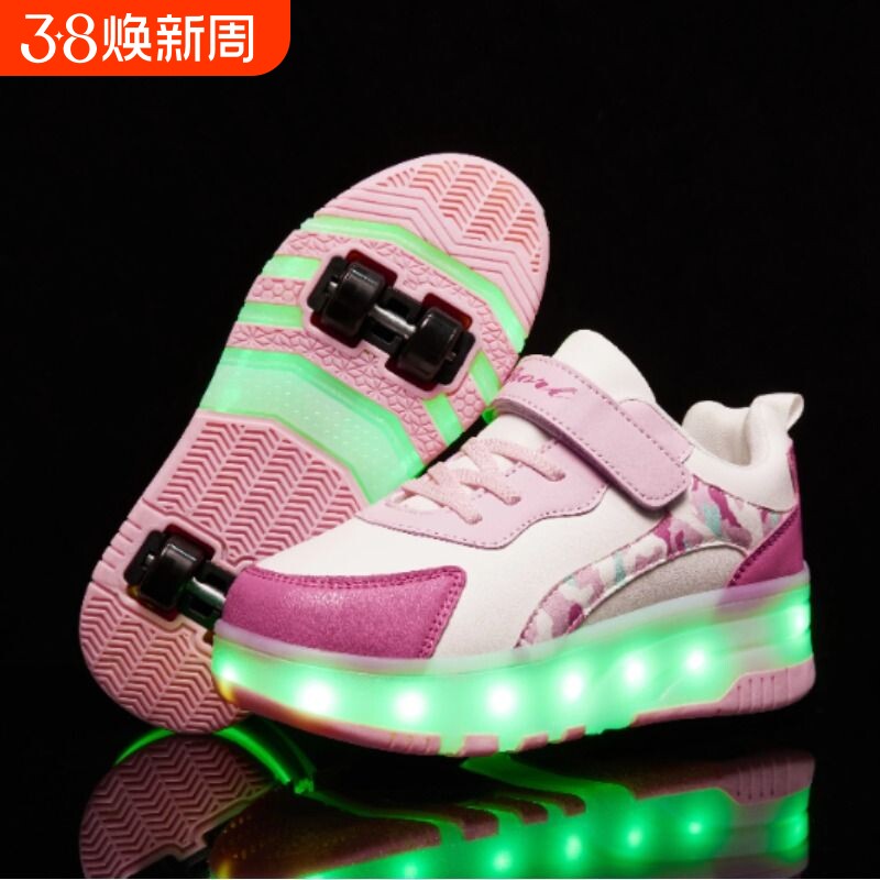 儿童暴走鞋四轮可拆卸男童带轮子滑行鞋女成人暴走轮滑鞋四季