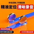 gps定位器车载车辆防丢防盗录音追跟定仪器订位汽车跟踪追踪神器j